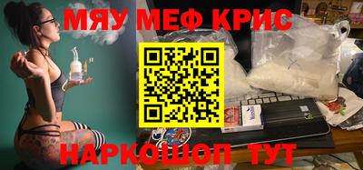 дурь Ирбит