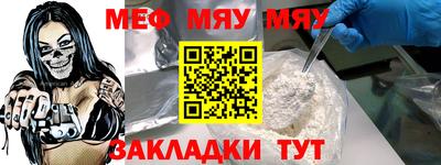 дурь Ирбит