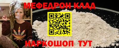 дурь Ирбит