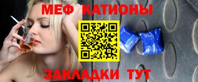 марки nbome Изобильный