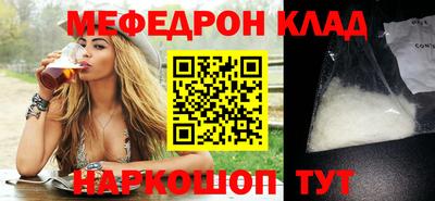марки nbome Изобильный