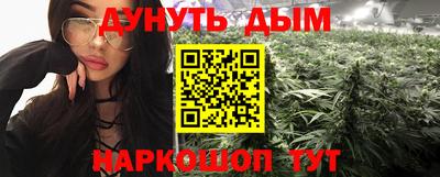 прущая мука Заводоуковск