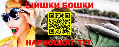 прущая мука Заводоуковск