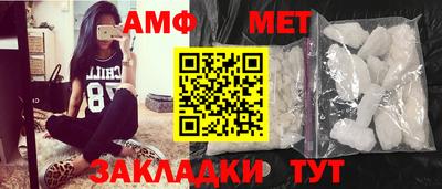 марки nbome Изобильный