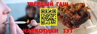 дурь Ирбит