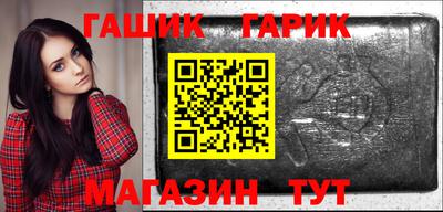 прущая мука Заводоуковск