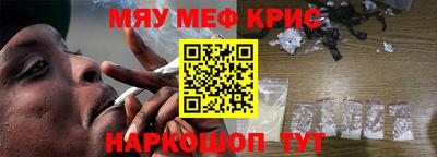 марки nbome Изобильный