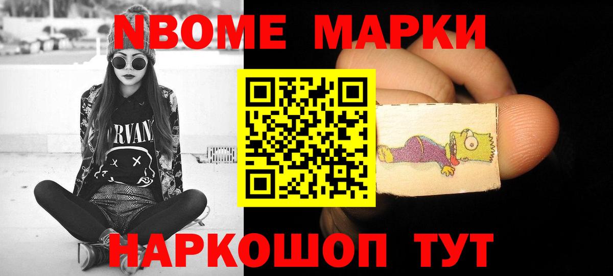 Ярцево  Лсд 25 экстази ecstasy  ЛСД экстази кислота  Вход с VPN 
